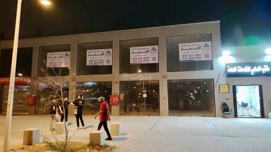 Exhibition Building for Rent in East Riyadh, Riyadh - 🔸 For rent exhibition halls with offices
