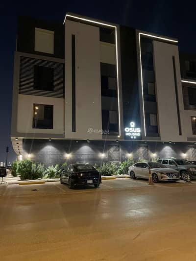 3 Bedroom Flat for Rent in East Riyadh, Riyadh - Apartment HouseNeq (A11) with two bedrooms for rent in Wadi Wadian, Riyadh