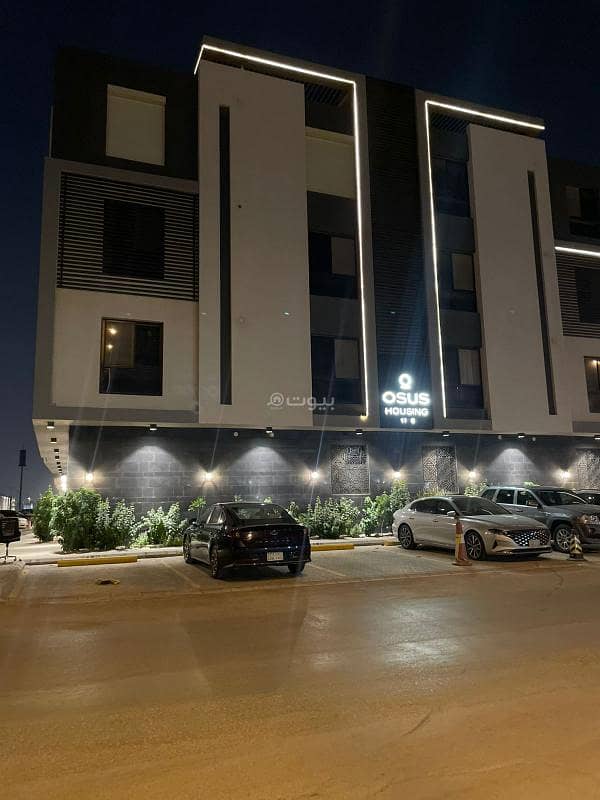 Apartment HouseNeq (A11) with two bedrooms for rent in Wadi Wadian, Riyadh