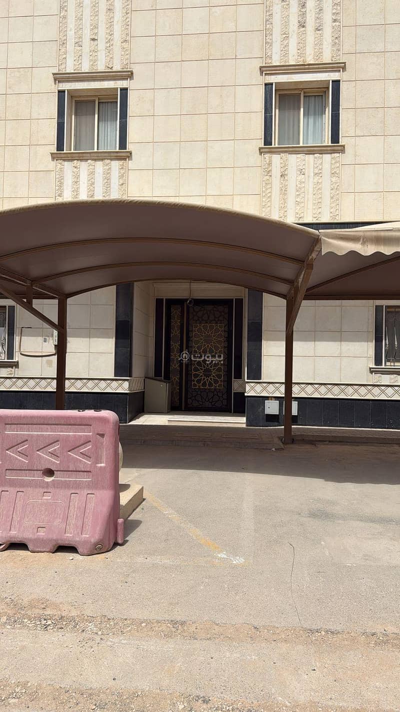 شقة 4 غرف نوم للإيجار في عرقة، الرياض شقة 4 غرف نوم للإيجار في عرقة، الرياض