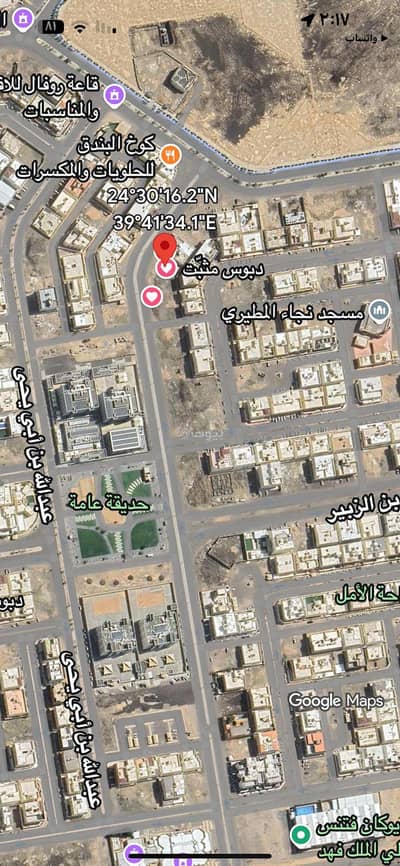 ارض  للبيع في الملك فهد، المدينة المنورة - أرض للبيع في المدينة المنورة، حي الملك فهد