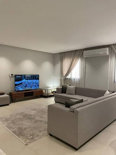 شقة 3 غرف نوم للايجار في شمال الرياض، الرياض - شقه فاخره مؤثثه للايجار بالمروج ، الرياض