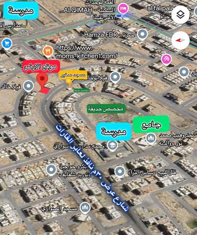 ارض  للبيع في شمال جدة، جدة - ارض سكنية مميزة الصواري مساحة ٥٩٥ م٢