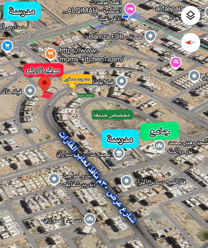 ارض سكنية مميزة الصواري مساحة ٥٩٥ م٢ ارض سكنية مميزة الصواري مساحة ٥٩٥ م٢