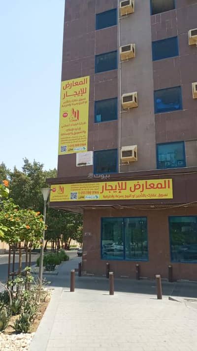 معرض  للايجار في جنوب جدة، جدة - معارض للإيجار في باب مكة وسط جدة