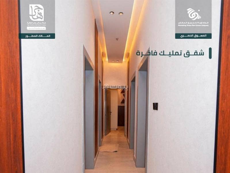 شقة للبيع في الروضة، شرق الرياض شقة للبيع في الروضة، شرق الرياض