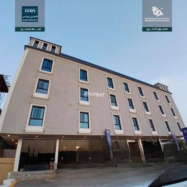 Apartment For Sale in Okaz, South Riyadh Apartment For Sale in Okaz, South Riyadh