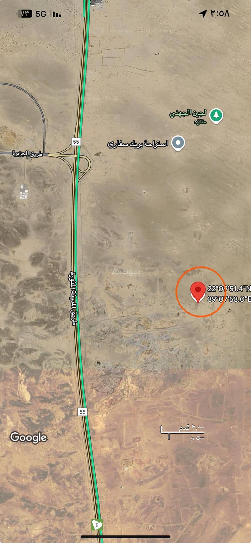 Residential land in Alhajrah neighborhood H