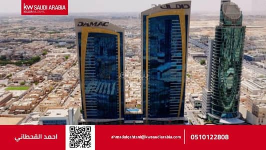 2 Bedroom Apartment for Sale in North Riyadh, Riyadh - Luxury apartment for sale on the 32nd floor of Damac Riyadh