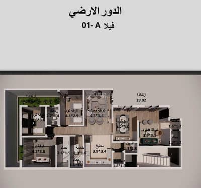 3 Bedroom Flat for Sale in East Riyadh, Riyadh - Starting from SAR 730,000, 3-bedroom apartment for sale in Al Marjan, Riyadh