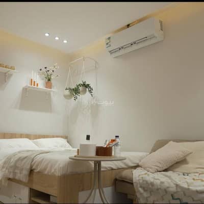 1 Bedroom Apartment for Rent in Riyadh - stylish and comfortable studio