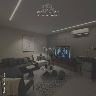 1 Bedroom Apartment for Rent in Riyadh - A apartment in a modern and modern room and hall