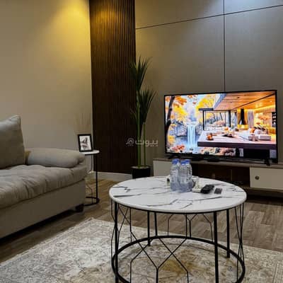 1 Bedroom Flat for Rent in Riyadh - Apartments