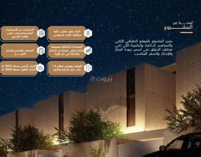 فیلا 6 غرف نوم للبيع في الشعلة، الدمام - فيلا للبيع في شارع المهند, حي الشعلة, مدينة الدمام, المنطقة الشرقية