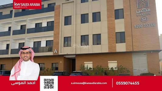 3 Bedroom Apartment for Rent in North Riyadh, Riyadh - Apartment for rent in Al Aarid neighborhood