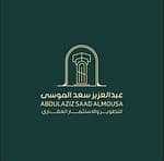 Abdulaziz Saad Almousa Real Estate Development and Investment Company