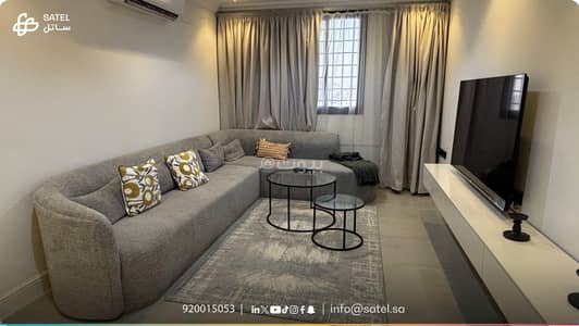 3 Bedroom Apartment for Rent in North Riyadh, Riyadh - A luxurious apartment in Al Malqa enjoys a prime location in the northern part of Riyadh