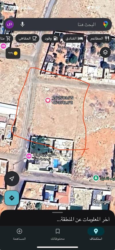 Residential Land for Sale in Qarih Dirab - Agricultural land for sale in Dirab village - Riyadh