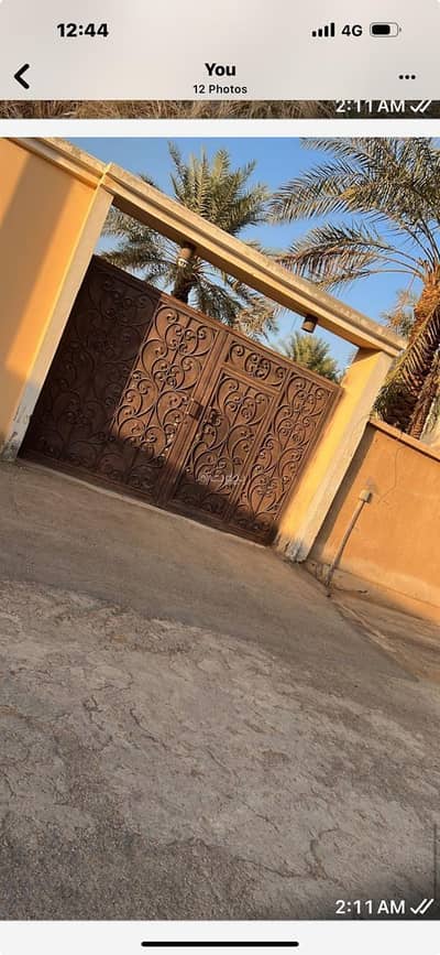 Residential Land for Sale in South Riyadh, Riyadh - Land For Sale in Al Muraybah, Riyadh