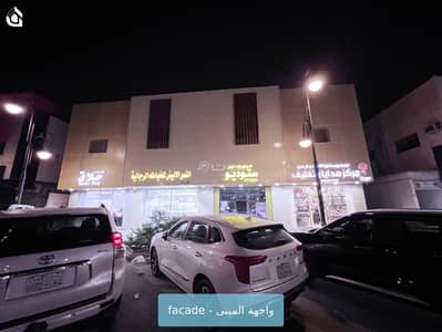 فلیٹ 1 غرفة نوم للايجار في شمال الرياض، الرياض - شقه #10