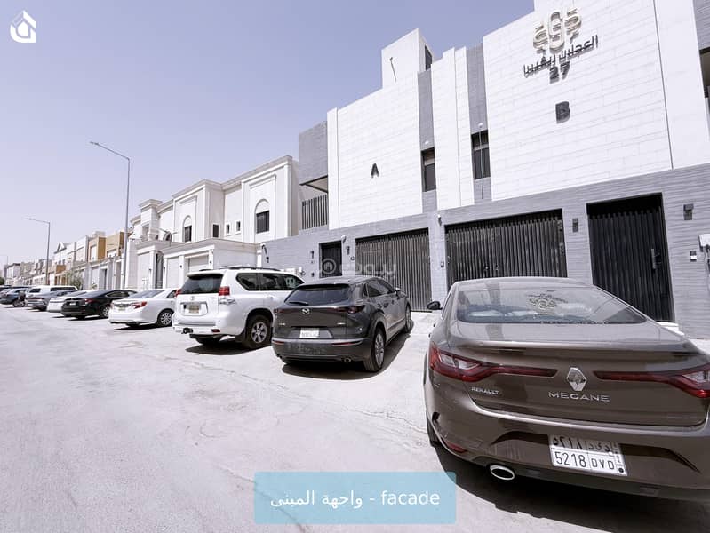 شقه B03 شقه B03