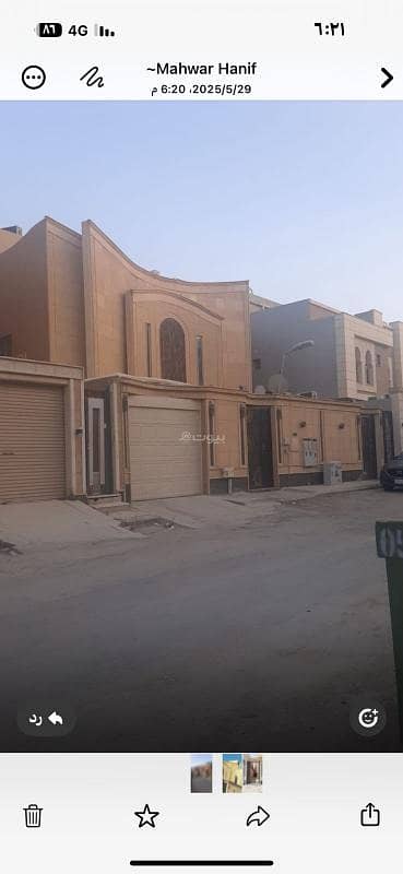 فلیٹ 4 غرف نوم للايجار في شمال الرياض، الرياض - شقة تضم 4 غرف للإيجار في النرجس، الرياض