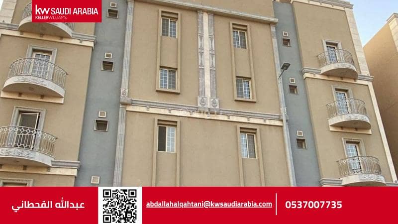 Apartment for sale on Ismat Ibn Malik Street, Al Salama District, Jeddah City, Makkah Region
