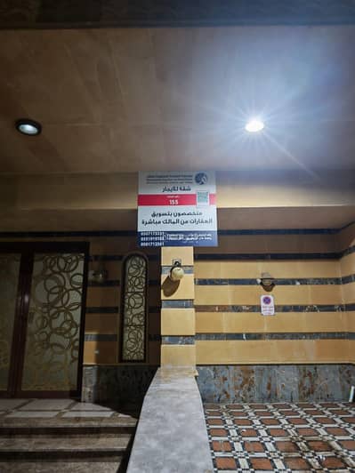 3 Bedroom Flat for Rent in North Jeddah, Jeddah - Property for Sale