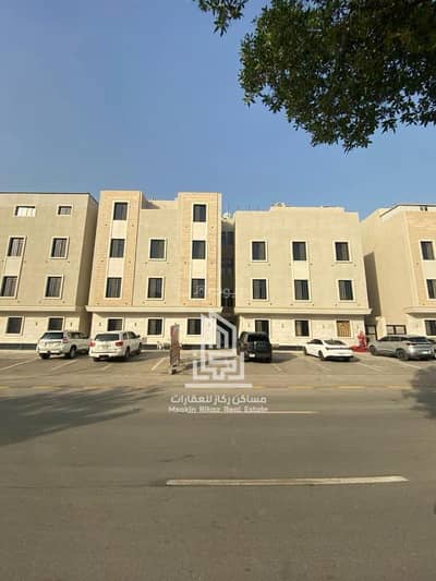 4 Bedroom Flat for Rent in East Riyadh, Riyadh - 🏡Modern apartment for rent in a building🏡