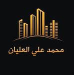 Al-Olayan Real Estate Services Office