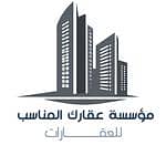 Your Suitable Real Estate Office for Property Services