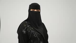 امل صالح