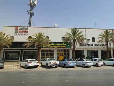معرض  للايجار في شمال الرياض، الرياض - معرض للايجار حي المحمدية  في طريق الملك عبد الله مدينة الرياض