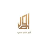 مكتب أصول الأملاك للعقارات