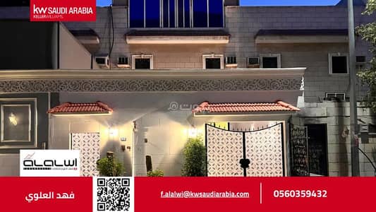 5 Bedroom Flat for Sale in North Jeddah, Jeddah - Apartment for sale on Makkah bin Awf Street, Al-Naeem neighborhood, Jeddah city, Makkah region