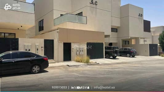 شقة 3 غرف نوم للايجار في شمال الرياض، الرياض - الطابق الفخم في حي الوادي