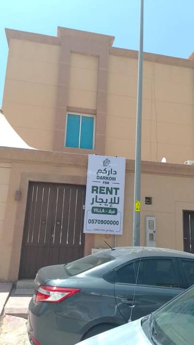 4 Bedroom Villa for Rent in North Riyadh, Riyadh - Villa for rent in Al Malqa neighborhood.