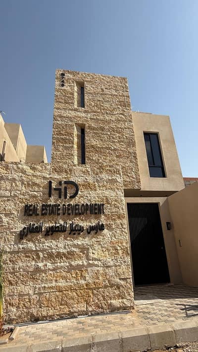 8 Bedroom Villa for Sale in Ash Shamiya Al Jadid, Makkah - Villa in Ash Shamiya Al Jadid 8 bedrooms 1450000 SAR - 87680358