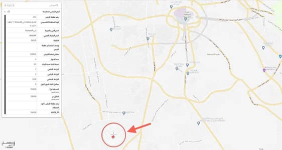 Commercial Land for Sale in Umm Al Jud, Makkah - كنان - ارض - ام الجود - ٦  للبيع ارض تجارية ( طريق مكة القديم )  المساحة : ٩٠٠ م ( ٢٥ في ٣٦ )  المطلوب :3,000,000  مليون  المعلن / محمد 0532003300