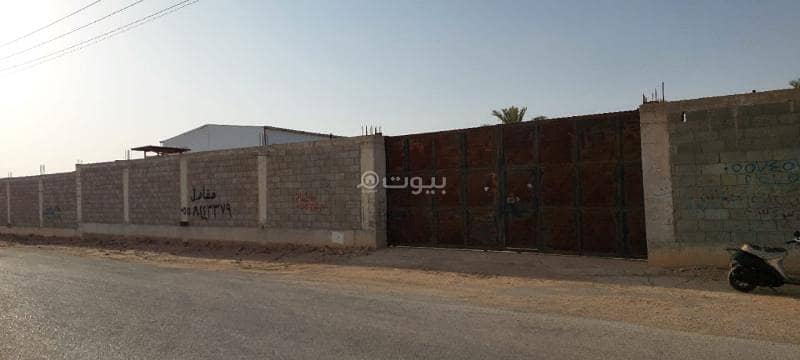 أرض للإيجار في شارع حذيفة ابن اليماني الازدي, مدينة الخرج أرض للإيجار في شارع حذيفة ابن اليماني الازدي, مدينة الخرج