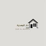 مكتب دار المهدية العقارية