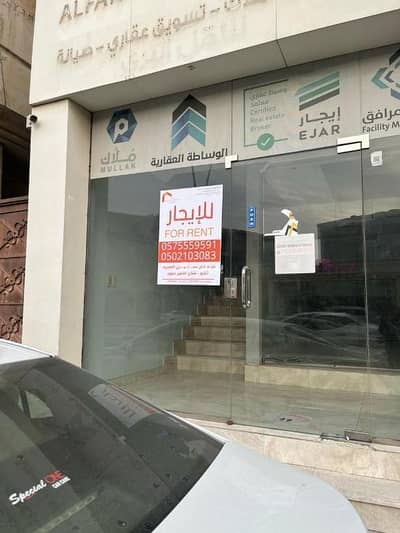 Exhibition Building for Rent in Madinat Al Umal, Al Khobar - Showroom For Rent in Madinat Al Umal, Al Khobar