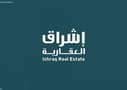 شركة إشراق الذهبية لتطوير العقارات