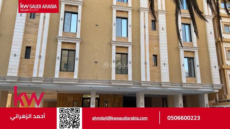 شقة للإيجار في شارع أبو زبيد بن المنذر, حي الربوة, مدينة جدة, منطقة مكة المكرمة شقة للإيجار في شارع أبو زبيد بن المنذر, حي الربوة, مدينة جدة, منطقة مكة المكرمة