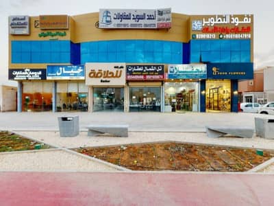 مكتب  للايجار في شمال الرياض، الرياض - مكتب تجاري للإيجار في شارع طريق الامير محمد بن سعد بن عبد العزيز, حي الملقا, مدينة الرياض, منطقة الرياض