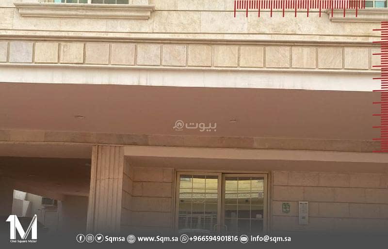 Two-bedroom apartment in Al-Faisaliah neighborhood