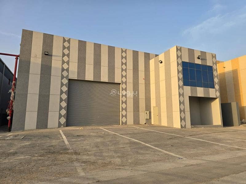 الرياض جنوب الرياض الرياض جنوب الرياض