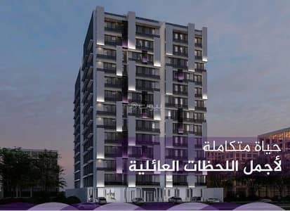 2 Bedroom Flat for Sale in North Jeddah, Jeddah - Darb Al-Haramain Apartments