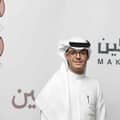 Muhannad Mohammad