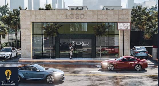 Booth for Rent in Al Khobar Al Janubiyah, Al Khobar - New kiosk available for rent in Khobar area